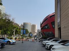 -鹏欣水游城