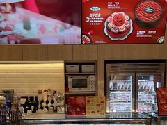 -哈根达斯(龙湖时代天街店)