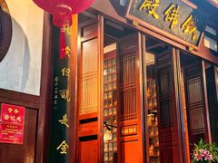 -福州开元寺