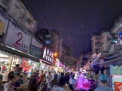 -葛师傅越南特色水果捞(建政南路总店)