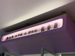 -怪兽屋·羊驼·猫咖·狗咖(俊华广场店)