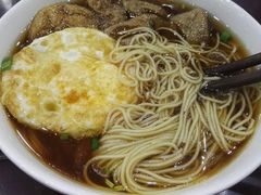 -东吴面馆(君地新大陆店)