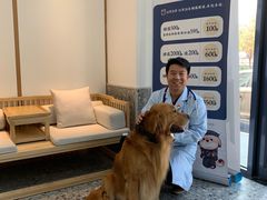 -萌兽医馆·绝育·24小时内科·宠物医院(德胜店)