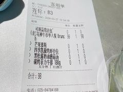 -PARFUM FLORAL花境法餐(南京首店)