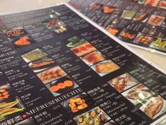 -嘎嘎香东北烧烤