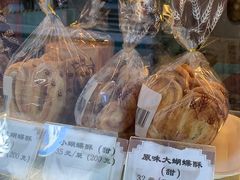 -南京路步行街