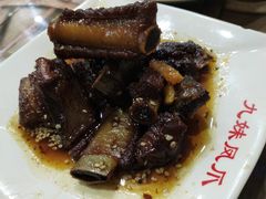 -嘉州九妹凤爪(乐山总店)