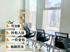 -广州银行大厦