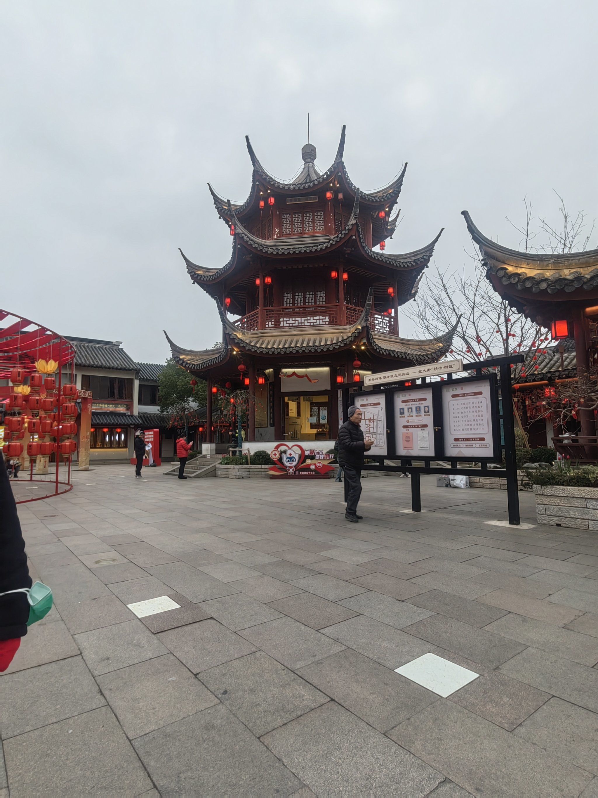 94上海闵行区七宝老街:夜幕下的美食狂欢!0869♀15