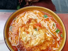 -华兴街煎蛋面(总店)