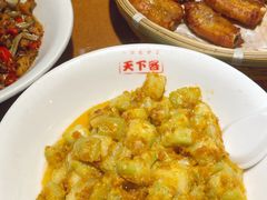 -天下客饭店(中山路店)