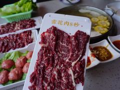 -杏花吴记牛肉火锅