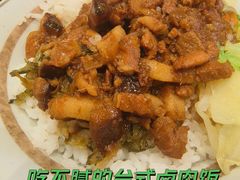 -永和大王(华侨城店)