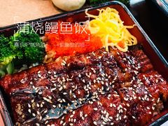 -熹炭精致日料(金融街购物中心店)