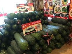 -尚竹阁冬瓜盅·18年地标美食(平洲店)