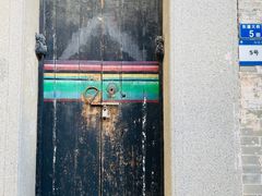 -小洲村