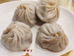 无锡小笼包-王興記(中山路店)