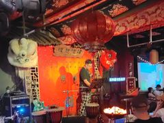 -理想酒肆(富国街店)