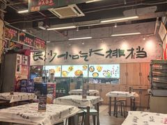 -东排食堂长沙小吃大排档(五一广场店)