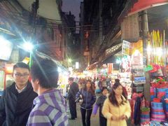 门面-阿明烧烤(石牌东路店)