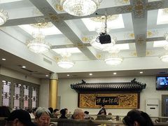 -同和居(什刹海店)