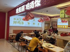 -北京华联购物中心(天通苑店)