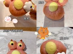 -奈雪的茶(花城汇中区PRO店)