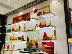 -GODIVA(美罗城店)