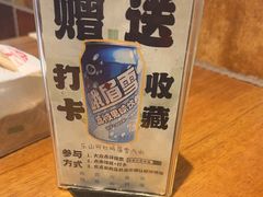 -豆相识•九九豆腐脑(牛咡桥店)