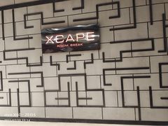 -Xcape异时刻密室逃脱真人NPC(新世界百货崇文店)