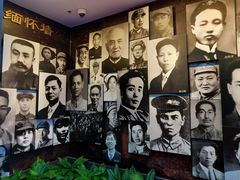 -中共一大纪念馆