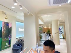 -分子跳动鲜活面包(五一大道店)