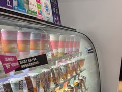 -Blueglass酸奶(华贸购物中心店)