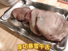 -霸腹烤肉(厦门柚子番店)