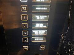 -长沙尼依格罗酒店