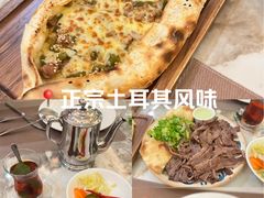 -苏坦土耳其餐厅(白云宾馆店)
