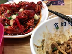 -文叔·湖北名小吃·小龙虾(黄贝岭地铁站店)