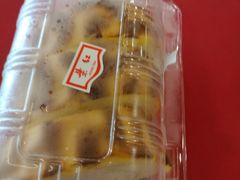-红叶蛋糕(广达路总店)