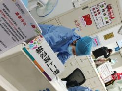 -上海市儿童医院(泸定路院区)