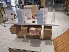 -奈雪的茶(凯德新都心店)