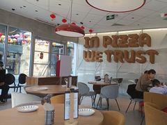 -必胜客(港城新天地店)