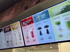 -古茗(南坪万达步行街店)