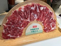 -左庭右院鲜牛肉火锅(新梅广场店)