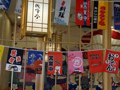 -匠牛亭·锅物烧肉放题自助(昆百大·泰业城店)