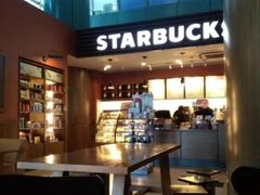 -星巴克(汤臣国贸大厦店)
