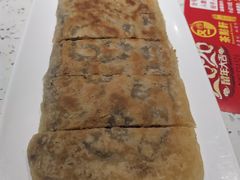 -又一间茶点轩(百汇广场店)