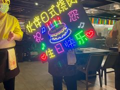 -神户赤童日式烤肉伙伴(东直门店)
