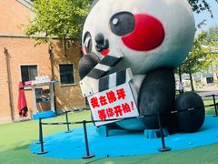 -西安电影制片厂