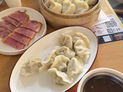 -天怡興·百年蒸饺(中心书城店)