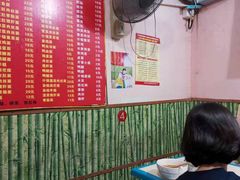 -笑云开汤包店(网巾市店)
